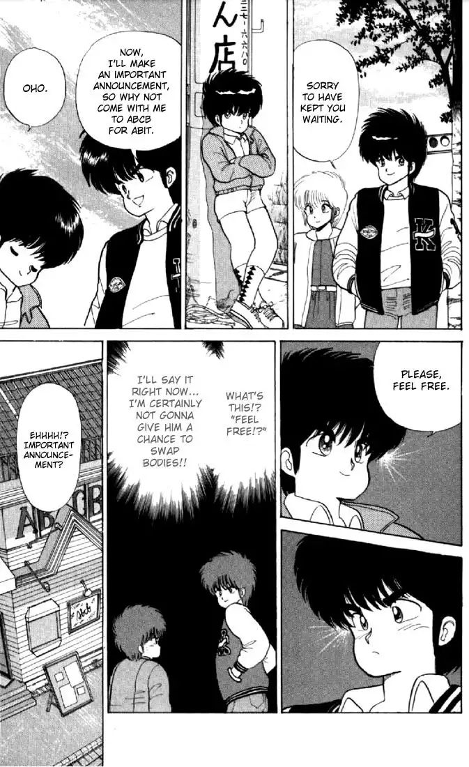 Kimagure Orange Road Chapter 53 18